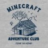 Minecraft Adventure Club Youth Athletic Heather Sweatpants